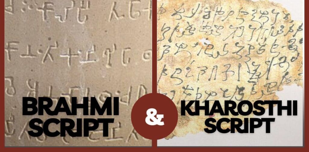 Development of Indian Writing Systems: From Indus Script to Sanskrit ...